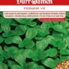 Feldsalat Vit 250 G | Feldsalatsamen Von Dürr Samen 1 Feldsalat Vit 250 G | Feldsalatsamen Von Dürr Samen -Geschäft Für Pflanzensamenbedarf 2533