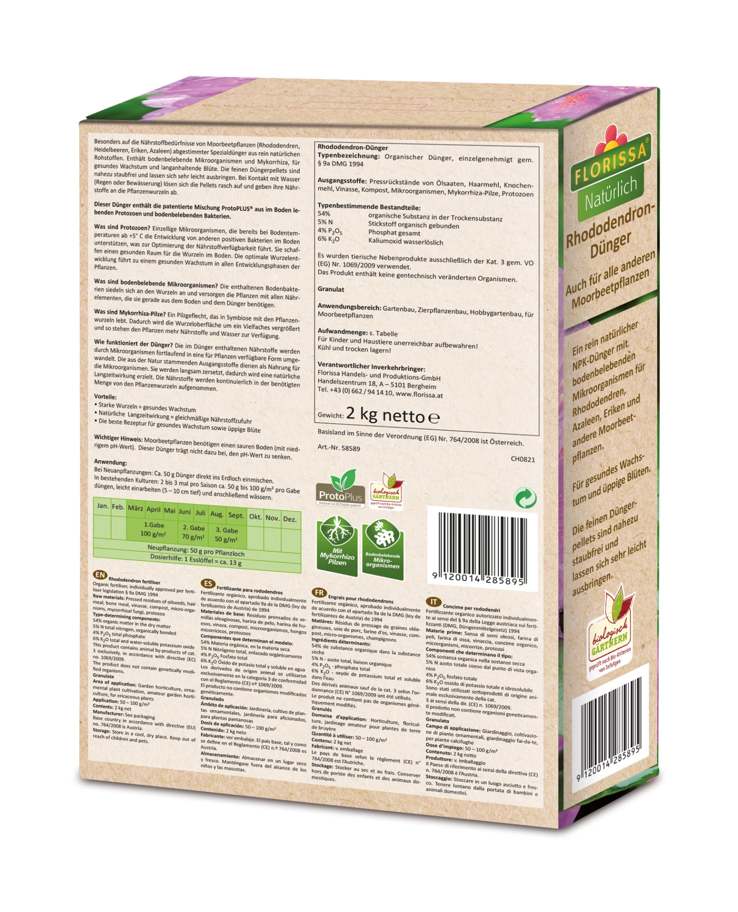 Rhododendron-Dünger Mit ProtoPlus (2 Kg) | BIO Dünger Von Florissa 3 Rhododendron-Dünger Mit ProtoPlus (2 Kg) | BIO Dünger Von Florissa
